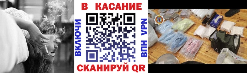 Кодеин Аргун