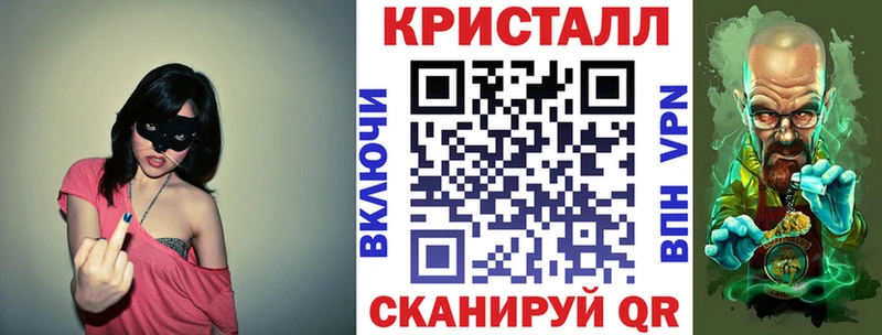 Amphetamine Premium  kraken ТОР  Аргун 