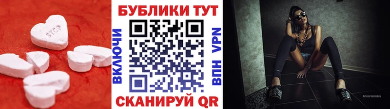 Ecstasy Philipp Plein  ссылка на мегу ссылки  дарк нет официальный сайт  Аргун 