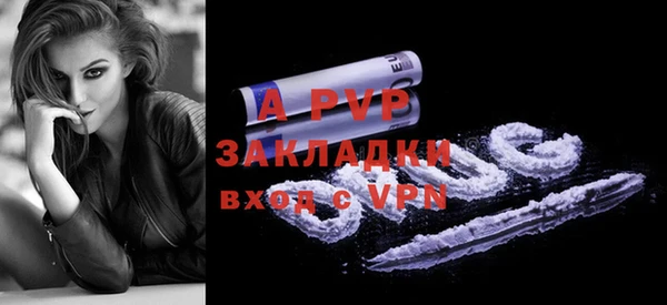МДПВ Михайлов