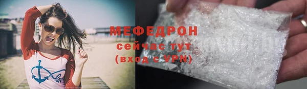 МДПВ Михайлов