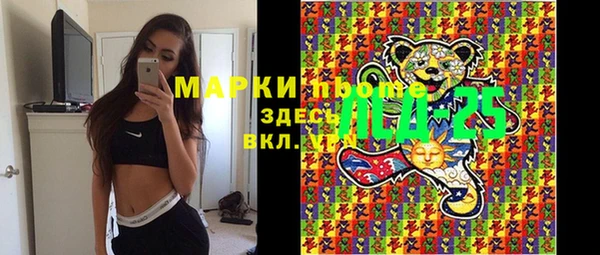 таблы Алексеевка