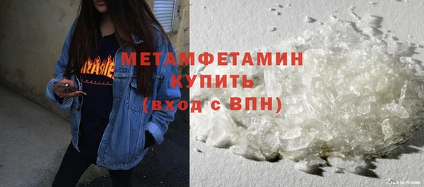 тгк Михайловск
