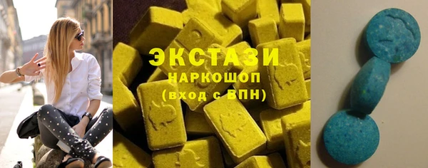 таблы Алексеевка