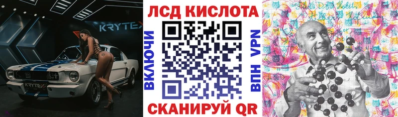 Марки 25I-NBOMe 1,8мг  купить наркоту  Аргун 
